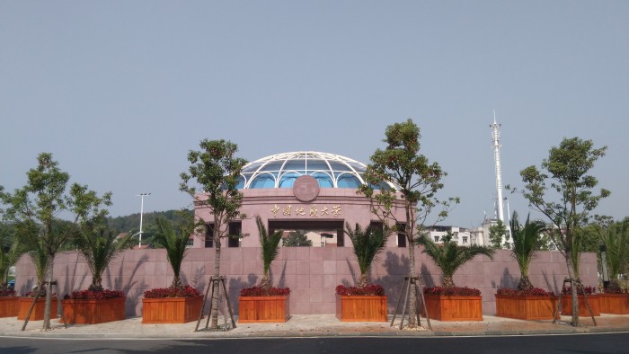 点击查看原图 North Gate of China University of Geosciences